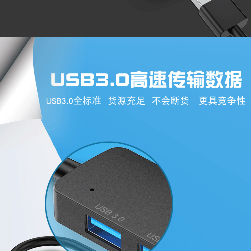 Üretici usb splitter tipi bağlantı istasyonu 3.0 hub çok fonksiyonlu beş'i bir arada tip-c bağlantı istasyonu
