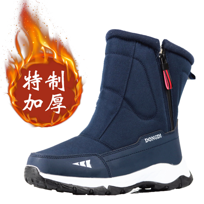 남녀 동일 168* 블루