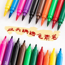 決ʳp^ɫعPLǵR˪ɲɫP