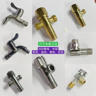 304���T���P䓿��_ϴ�C���^4�֎�ֹˮ�y���z�������y�Mˮ�_�P