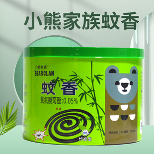 ���l����С�ܼ���Ͱ�b����40�αP/Ͱ������ñP�����