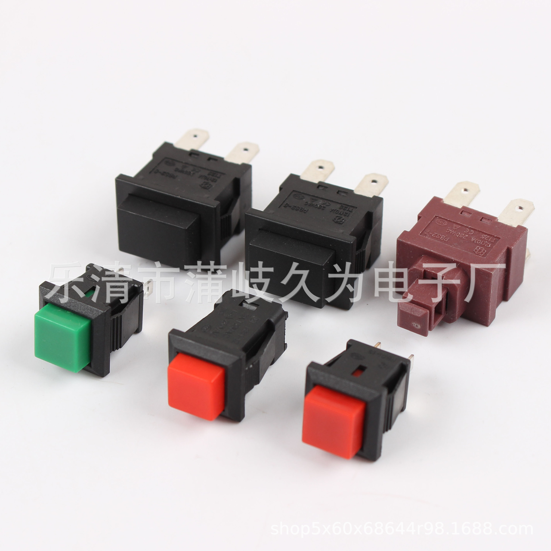 DS429红色自锁按钮开关方形DS430按通按断方形红色按钮开关