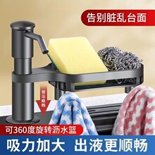 ϴ�������ð���ϴ����ϴ���`�N��ˮ��ƿ������Һ�����L��ȡ��