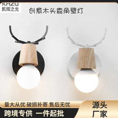 Northern Europe Log Antlers Wall lamp originality personality a living room background Corridor Aisle Wall lamp bedroom Bedside lamp