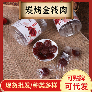 ���bϵ��82g̿���i�⸬���������b��ζС��ʳ�����ͶY̿�����X��