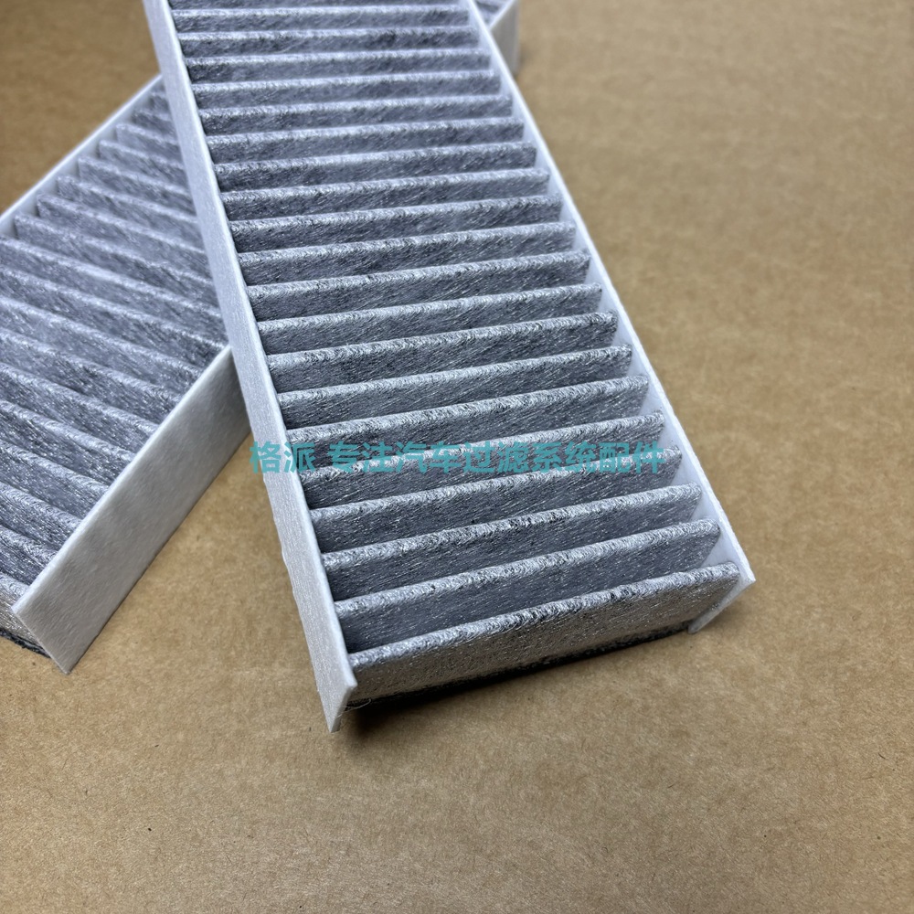 Suitable for Geely Xingyue Electric Vehicles, Activated Carbon Air Conditioning Filter, Air Conditioning Filter Pm Filter Element Accessories, High Quality