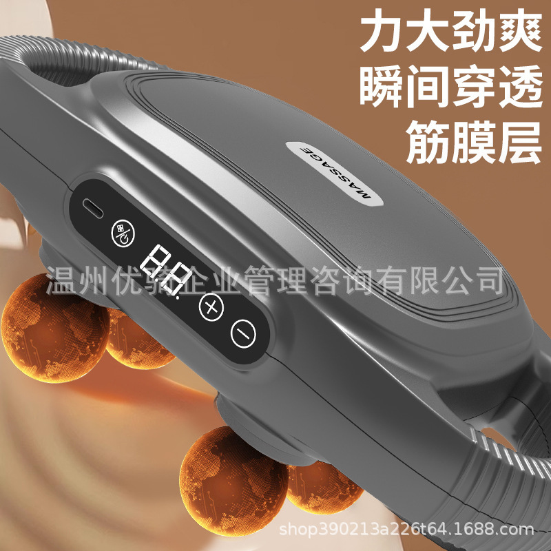 スマート電気マッサージャーフィットネスなだめるリラクゼーションマッサージ9スピードモード16ヘッド8ヘッド12ヘッド22ヘッド筋膜ガン|undefined