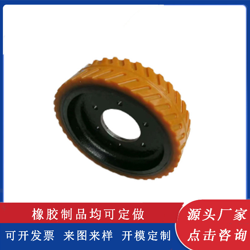 AVG小车智能聚氨酯轮 耐磨胶轮 avg驱动轮 pu小车智能机器驱动轮