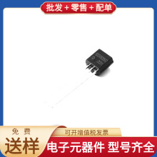 SS8050-92 NPN 25V 1. D 200-300 TLV431BQDBZR TLP281 TPS56637R