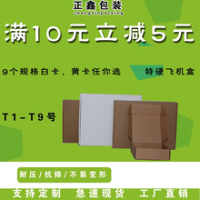 �Lɳͬ���w�C�����δ���l؛�Ԍ����f���伈�з��b�YƷ���b�� ��