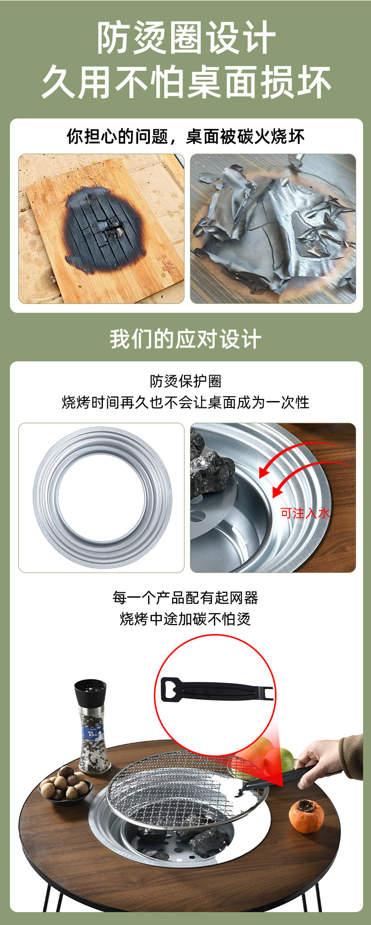 详情_14
