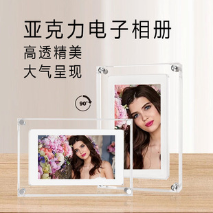 ���Q�羳���N�YƷ5��7��10�� IPS������ ���������a��� �������