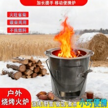 С�Ϳ���t̿��t����ȡů���t��������t�҃ȟ�ˮ�t����Ұ��