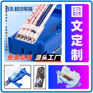 �W��ֱ�߶���pvcֱ�߶��ƶ๦���ľߺз��N ֧�ִ��l �ľߺ� �S��