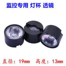 OؔzC t ů ׹ 19*13mm a͸R֟