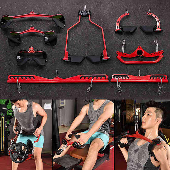 Pull Back Handle High Lower Pull Rod Adjustable Chest Clip Back Training Artifact Rowing Men's Fitness Training Equipment Accessories