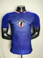 25-26 japan home game
