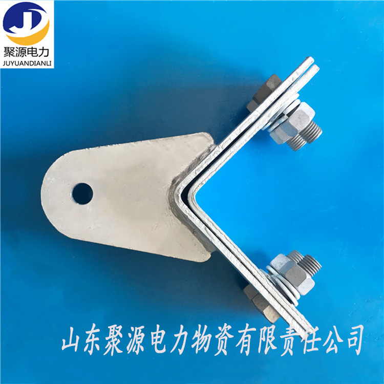 塔用直线紧固件 塔用耐张转角紧固件 聚源生产紧固件