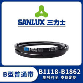 三力士A B C SPA SPB SPC型三角带批发代理工业皮带包布V带传动带