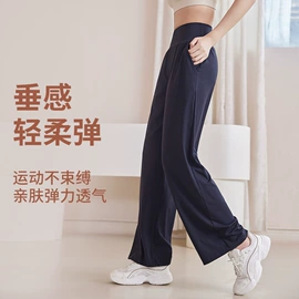 大码休闲裤;大码T恤;大码女上装