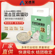 2.3kg��϶���؈ɰ�o�̼��o��ζ�o�m������ϵVɰһ�����l