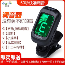 С��ʹ�����{�����ȿ�����С����ͨ��У������Ʒ��ӌ��ó��W��