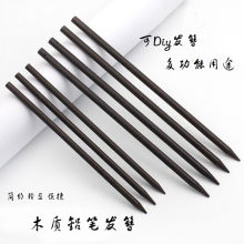 ���s���Ӈ��L���b�l���ŵ�h���^Aľ���İl��U�P���P�lľ�S��