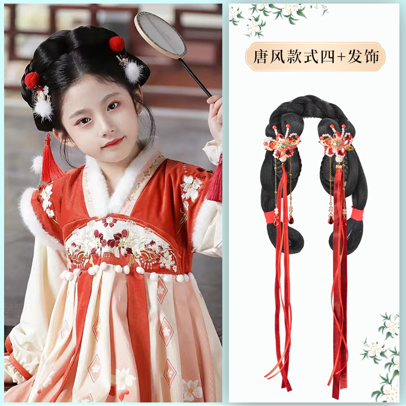 당나라 스타일의 부드러운 머리띠 스타일 4 + 헤어 액세서리 7