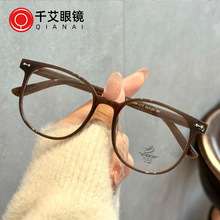 ǧ���¿�TR90������R��r�и߼���ƽ���R��Ů���{�����R��ҕ�R��