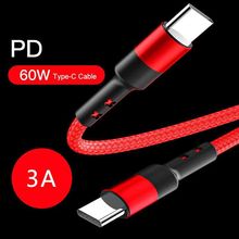 60W�pC�^C to C��ݔ������PD��侀Type-c��늾��֙C�������B�Ӿ�