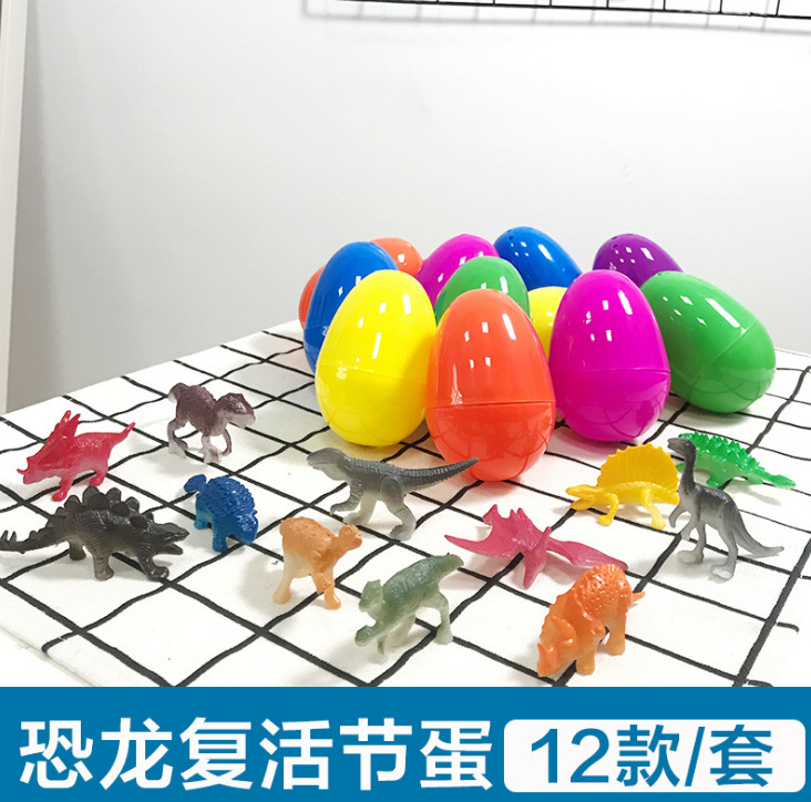 Nuevo producto Huevo de Pascua Impresión Pintado Cáscara de Gata Huevo abierto de plástico Regalo de fiesta Juego de juguetes