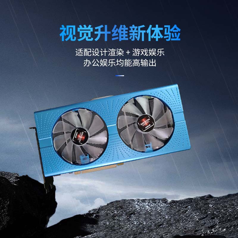 Sapphire Rx580 8Gb D5 with Colorful Lights, Ultra-White Golden Special Edition Computer Graphics Card for Gaming, Smooth Gaming Experience, Suitable for Playing Pubg