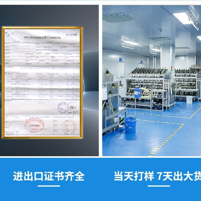 ����Ƥ�ﴲ�洦����Ƥ���ֹ� ����HS6602��ë��Ƥ��Ϳ�δ����