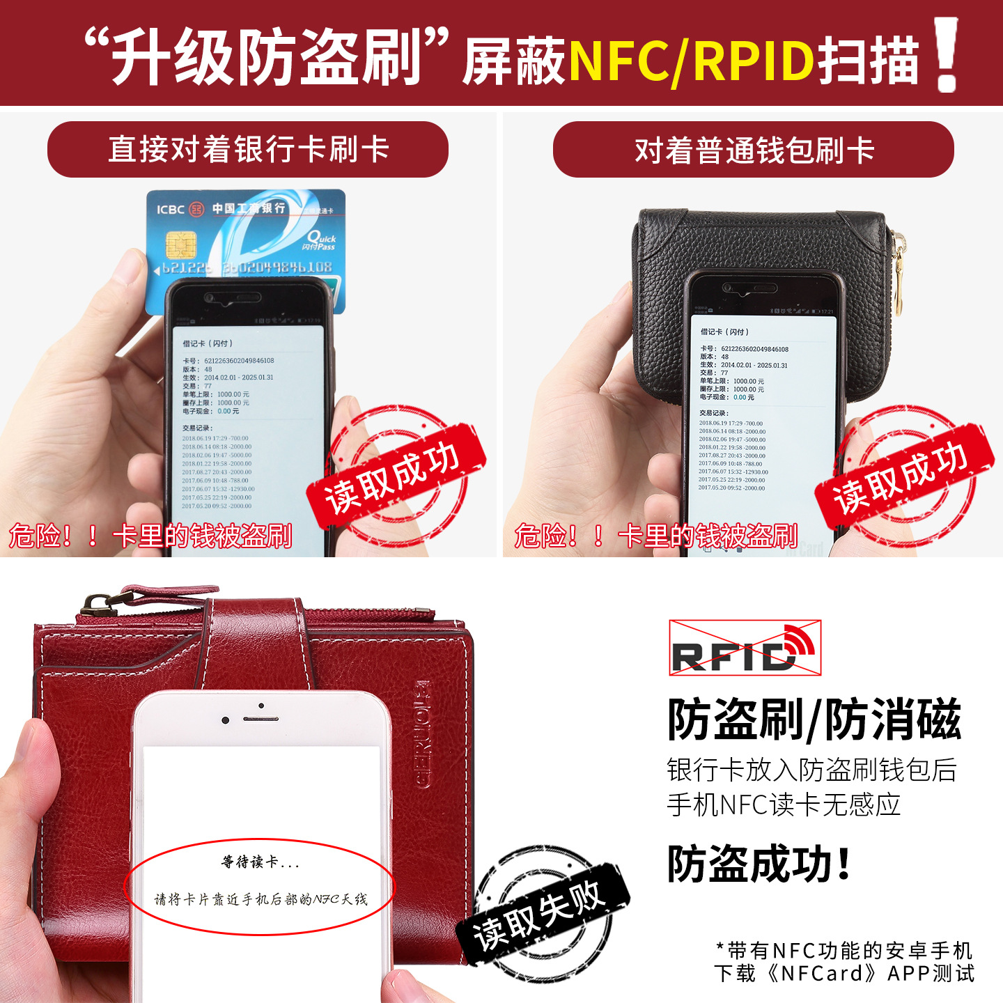 Guangzhou Geruola fábrica de cuero bolso de tarjetas multifuncional de cuero multiplaza tarjeta bancaria cartera de conducir