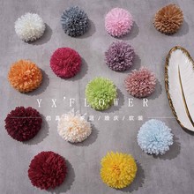 球菊花头DIY手工仿真假花复古发饰簪花装饰服饰胸花辅料拍摄道具