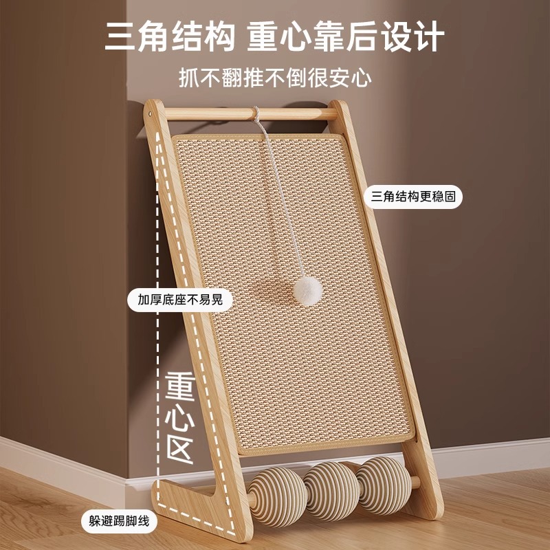 Triángulo con bola de madera sólida seda gato agarrar placa no cae desgaste vertical gato agarrar almohadilla gato agarrar columna seda cuerda juguete gato