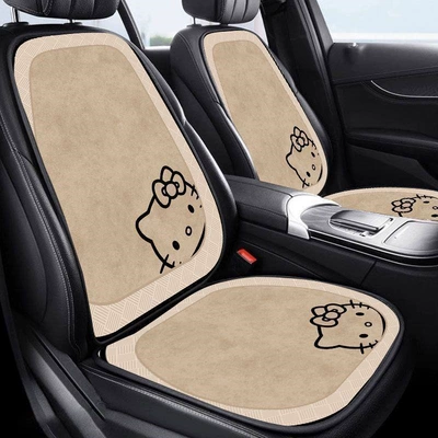 pads, dust-proof, seven-piece set – Cool pad - hello-kitty-1-backrest-1-seat-cushionsuitable-for-both-driver-and-passenger-seats