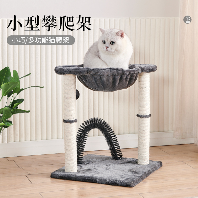 Columna de captura de gato de sisal de una pieza, estante para gatos, plataforma de salto para gatos, juguete para gatos, árbol para gatos, columna de captura de gatos de comercio exterior de Amazon, marco de escalada para gatos
