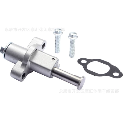 Tensioner Adjuster, Motorcycle transmission system parts