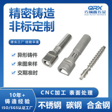 �ǘ˶��ƹ����zʧϞ���T�������T��Cе����ӹ������𹤾�