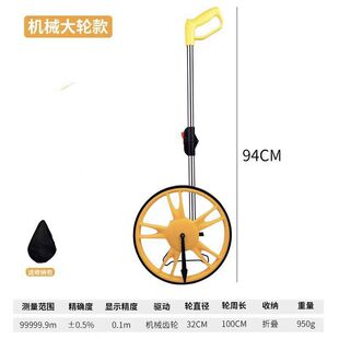 ���ƝL݆ʽ�y��݆�Cе��Ӕ��@�y���y���x��Ӌ�םL��܇݆ʽ�y���x