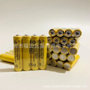 Sl b܇늳l1.2V懚5̖늳AA700mAh
