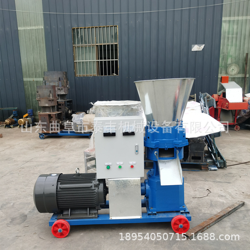 越南出口有机肥造粒机 养殖猪鸡牛羊饲料颗粒机 毛毛虫制粒机