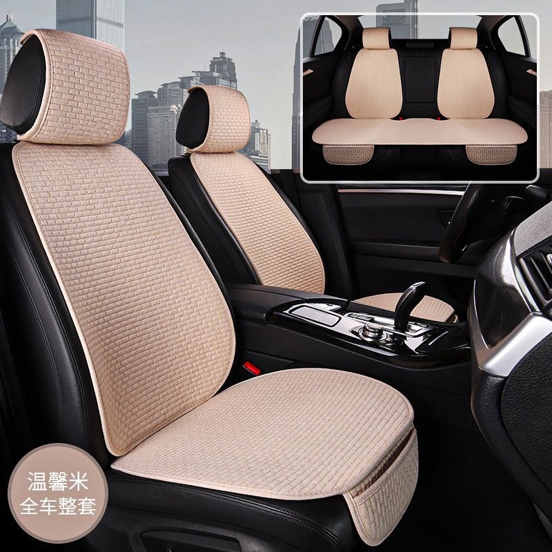 Universal – Seat cushion, seat cover Seat Cushion Universal - beige-seven-piece-set