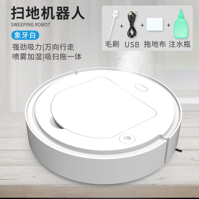 Automatic Smart Robot Vacuum 110V, three-in-one (sweep/mop/vacuum), app & auto-return