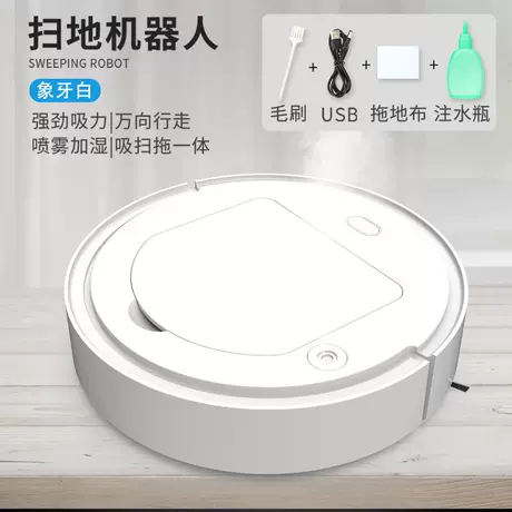 C01 white [with spray]]