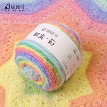 �����B�p�����ǽqëë���ֹ��hᘇ�������ñ���h���־��·�yarn