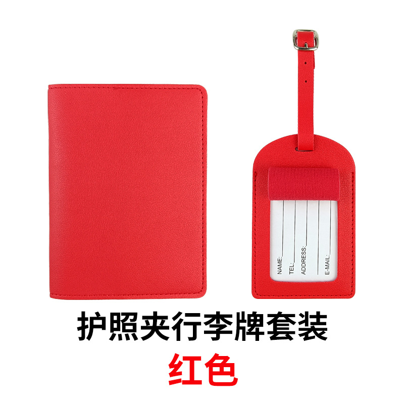 Tarjeta de embarque de punto transfronterizo, piel de pu gruesa, cartera de pasaporte LOGO, bolsa de pasaporte con tarjeta de papel, juego de etiqueta de equipaje
