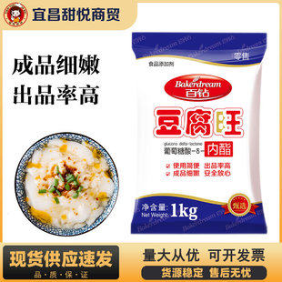 ������荶�������֬���̄��������X���������������ü����uˮʯ��