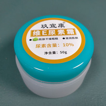 ���˿��SE����˪10%����˪50g�����o�����ѿ����o��˪ �S�rֱ��